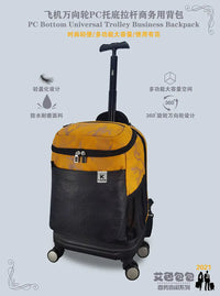Cartable à Roulette Collège 18 Pouces Compartiment Laptop Imperméable