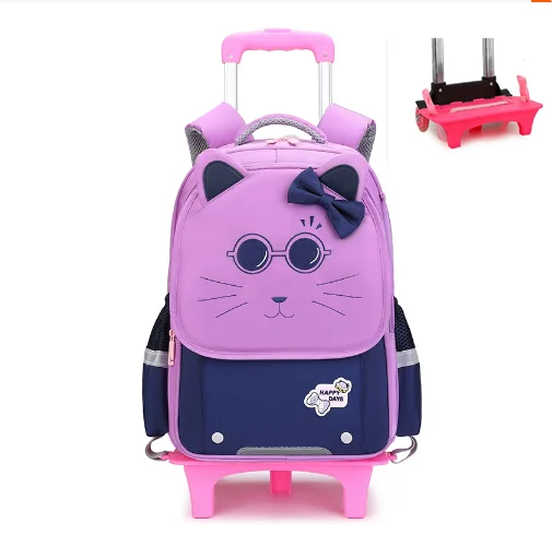 Cartable à Roulette Primaire 42cm Ultra-Léger 1.6kg
